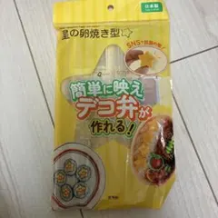 Item thumbnail for item 116d2a2e-9115-4e19-a883-1b34311128fc