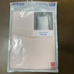 ユニクロ⭐︎UNIQLO エアリズム　コットンブレンド　キャミソール⭐︎120