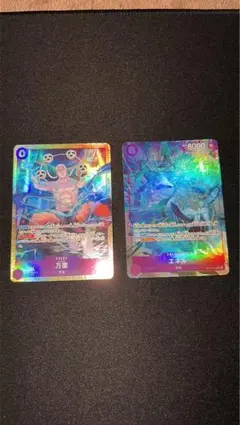 ワンピースカードゲーム エネル オーム 万雷 3枚セット - メルカリ