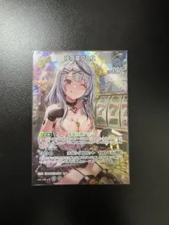 2025年最新】沙花叉クロヱ urの人気アイテム - メルカリ