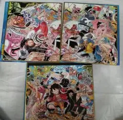 ワンピース 色紙 ３枚セット