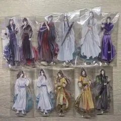 2026年最新】舞台 魔道祖師 アクスタの人気アイテム - メルカリ