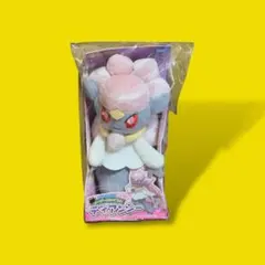 2026年最新】ディアンシー ぬいぐるみの人気アイテム - メルカリ