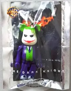 Item thumbnail for item 81cb8000-0beb-4753-8f26-5d1fb87f724c