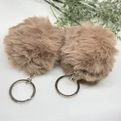 【2piece】ファーチャーム モカ  パーツ 資材 ハンドメイド