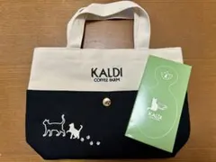 KALDI ネコの日バッグ2025　ティートレー