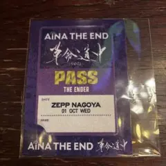 AINA THE END 2025 ZEPP NAGOYA サテンステッカー