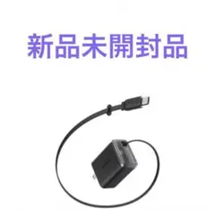 アンカー Anker Nano ChargerブラッA2658N11