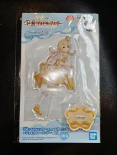 リタイア様 リクエスト 3点 まとめ商品