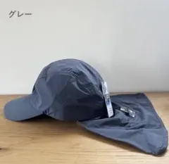 Item thumbnail for item 3d553c3d-8e07-4448-9720-079b58e42d95