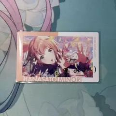 プロセカ 花里みのり エピカ 21B 箔押し