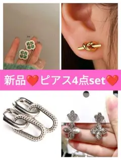 Item thumbnail for item 39650d96-a576-405d-83a7-27d4c741d6c7