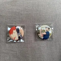 ハイキュー　缶バッジ2種