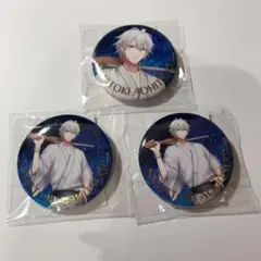 ヒプマイくじ　碧棺左馬刻　缶バッジセット