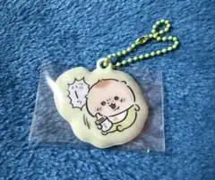 【匿名配送】ちいかわベビー ぷっくりキーホルダー くりまんじゅう