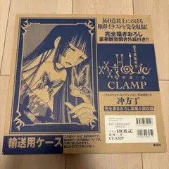 2026年最新】xxxholic 胡蝶ノ夢の人気アイテム - メルカリ