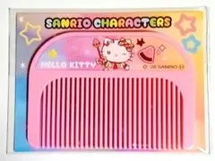 【セブンイレブン限定】サンリオ オリジナルコーム 「ハローキティ」