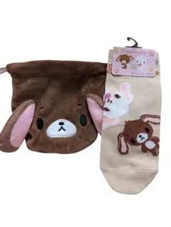 Item thumbnail for item e4705c25-5f34-4529-9ca5-8d6d27baaa4f