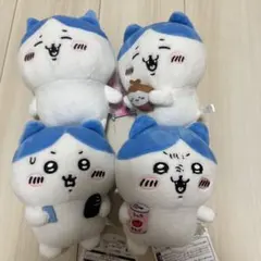 ちいかわ「ハーッ…」ぬいぐるみ 含む4点セット
