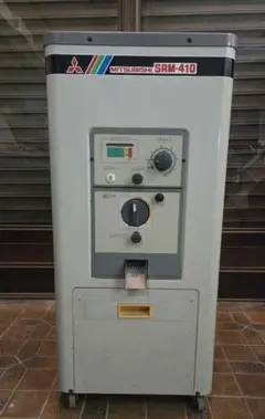 大島農機 もみすり機 ロイヤルハラー MRA600 - メルカリ