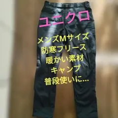 Item thumbnail for item 634f17b5-4ad0-4c8b-892e-f99f9d251ff1