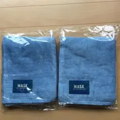 WASK フード付きバスポンチョ２点セット(非売品)