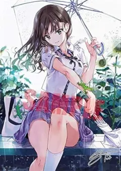 2025年最新】タペストリーの人気アイテム - メルカリ