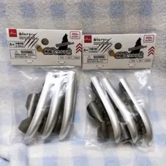 Item thumbnail for item 51c62c8d-9b46-4366-bdc6-d789cd02f6a0