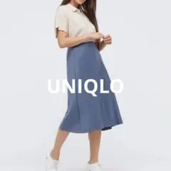 UNIQLO ユニクロ　サテンナローフレアスカート（くすみブルー）のサムネイル