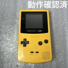 Item thumbnail for item 0d6ea19a-affd-470a-9d67-6bfc0bb83af3