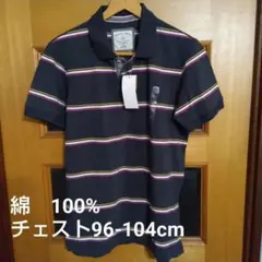 ダークグレー ポロシャツ　 Lサイズ