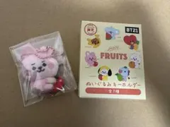 BT21 ぬいぐるみキーホルダー COOKY