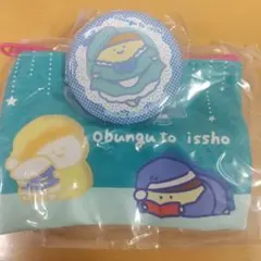 お文具といっしょあそーとこれくしょんなのです2 B賞&C賞 セット売り