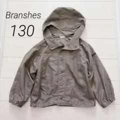 branshes カーキ　フード付き　ジャケット　130 女の子　通学