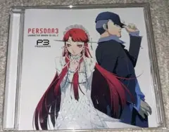 2025年最新】ペルソナ3 ドラマCDの人気アイテム - メルカリ