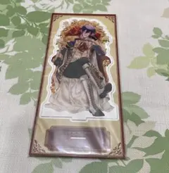 2025年最新】悪役令嬢と鬼畜騎士 アクリルの人気アイテム - メルカリ