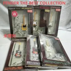 【未開封】FENDER THE BEST COLLECTION 全６種