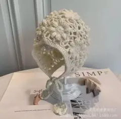 Item thumbnail for item 787fc4cf-fb60-48f3-bd70-490c7f9b1b30