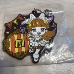 カラフルピーチ　1番クジ　えとさん