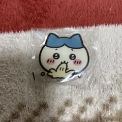 Item thumbnail for item 64bb18cb-cbff-481f-96ca-dff093890d58