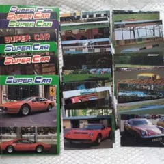 2026年最新】スーパーカーカードの人気アイテム - メルカリ