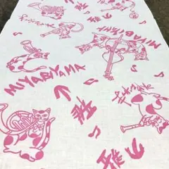 FUKUTORA様 リクエスト 2点 まとめ商品