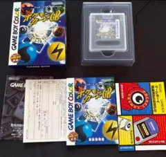 Item thumbnail for item 1900e523-b77d-434a-8142-84a2d58e6242