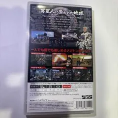 Nintendo Switch メガトン級ムサシ