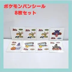 Item thumbnail for item 3607dc49-69d3-4b20-b1df-fd5ac635898d