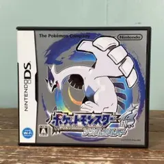 ポケットモンスター　ソウルシルバー　ニンテンドーDS