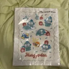 サンリオ当たりくじ ハンギョドン トートバッグ