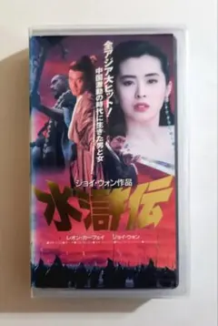 Item thumbnail for item 30d15dac-1fb9-46fc-905d-48274fd0b389