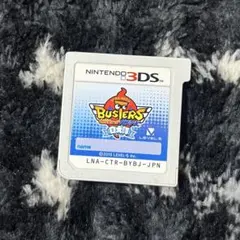 妖怪ウォッチバスターズ 白犬隊 3DS ソフト