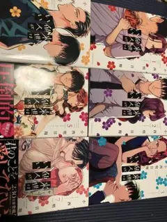 Item thumbnail for item 498992aa-4898-43a0-9b81-286a8521d6e2